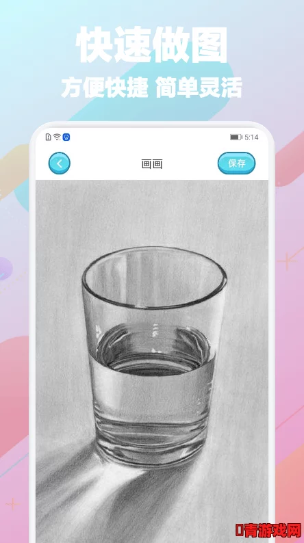 100款软件免费下载入口手机版，畅享最新应用与游戏资源，轻松获取无限可能