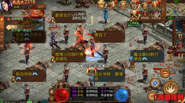 独家揭秘：原始传奇世界BOSS精准刷新日程全览，掌握先机决胜千里