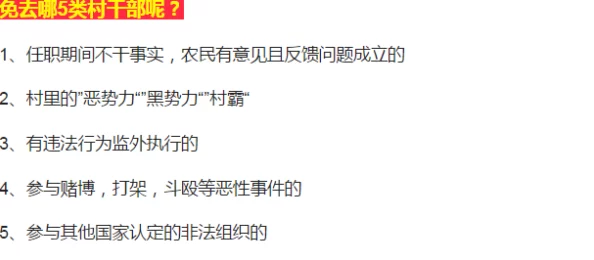 草莓视频最污染版：网友热评与评分揭示惊人真相，快来看看